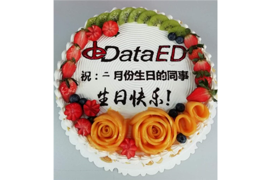 員工生日會 ｜  美好的時光里，有你