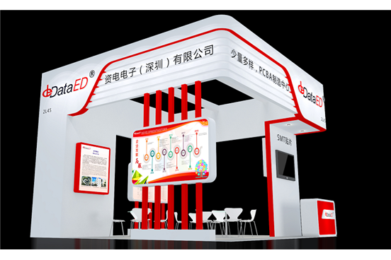 NEPCON Asia 2019
